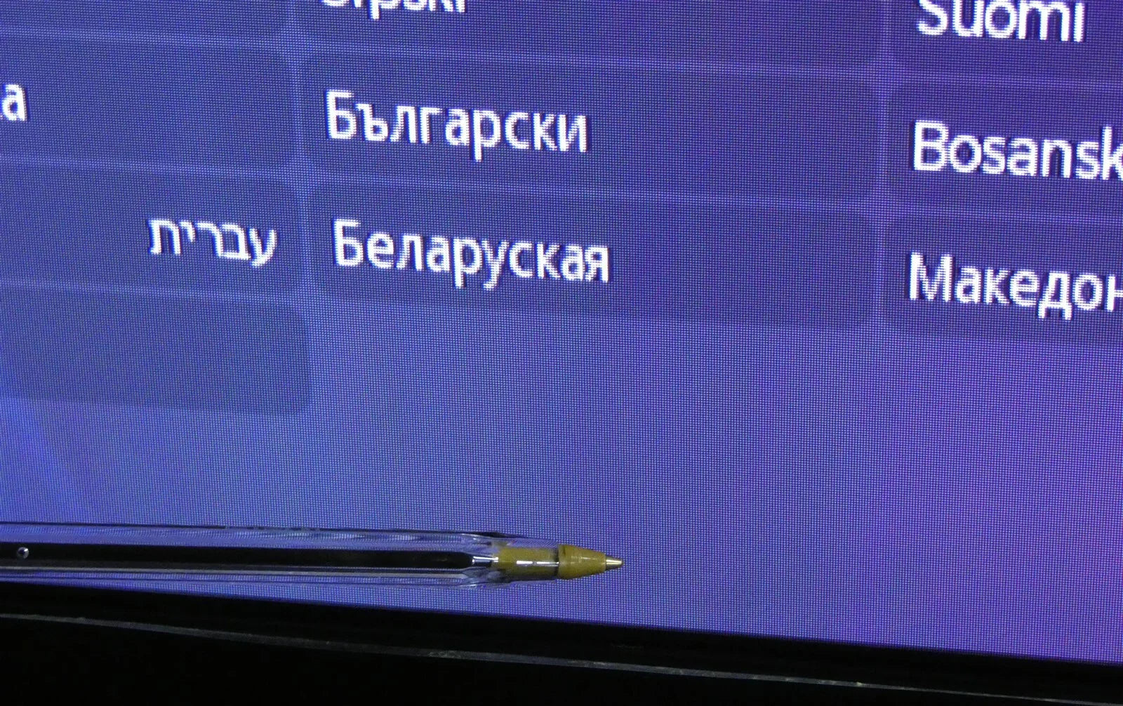 7572202